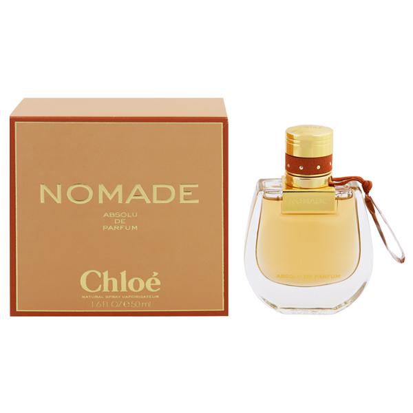 Chloe Nomade Absolu De Parfum Spray 50ml/1.7oz 