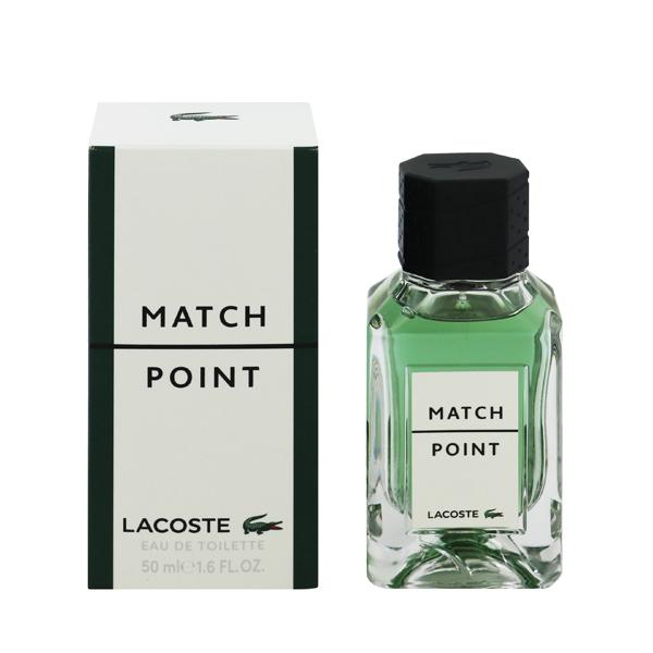 ラコステ マッチポイント オーデトワレ スプレータイプ 50ml LACOSTE