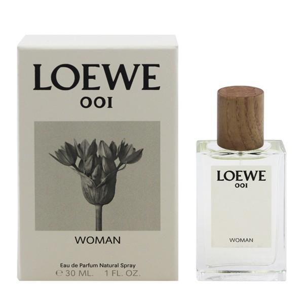 ロエベ 001 ウーマン オーデパルファム スプレータイプ 30ml LOEWE 香水 LOEWE 001 WOMAN