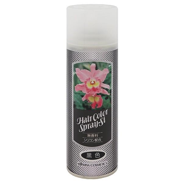 イリヤコスメティックス ヘアカラースプレー Si 黒 120g Iriya Cosmetics ヘアケア Ha4958181011857 ビューティーファイブ 通販 Yahoo ショッピング