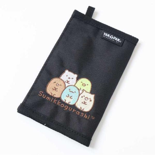 登山用リュック ザック Yakpak リュックの人気商品 通販 価格比較 価格 Com