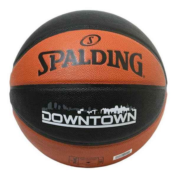 スポルディング ダウンタウン 合成皮革 バスケットボール 7号球 カラー ブラウン ブラック 76 715j Spalding あすつく Sr4580002461130 ビューティーファイブ 通販 Yahoo ショッピング