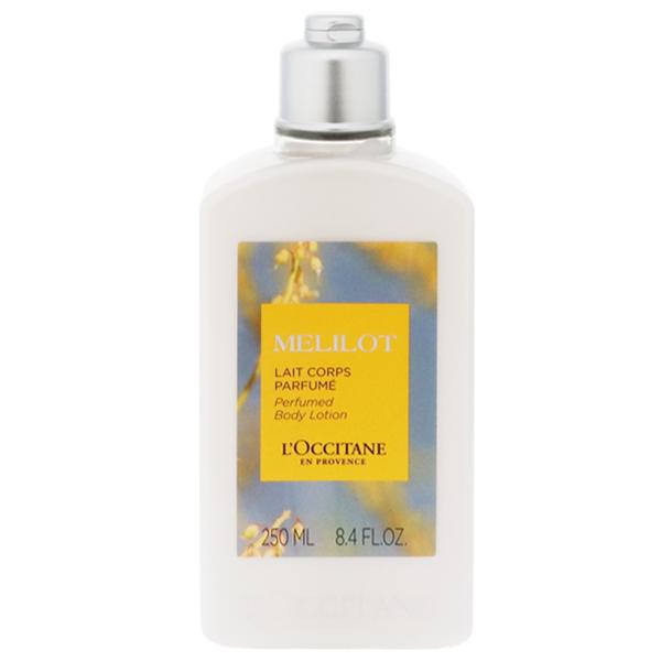 L'OCCITANE（ロクシタン） 並行輸入品 メリロー ボディミルク 250ml
