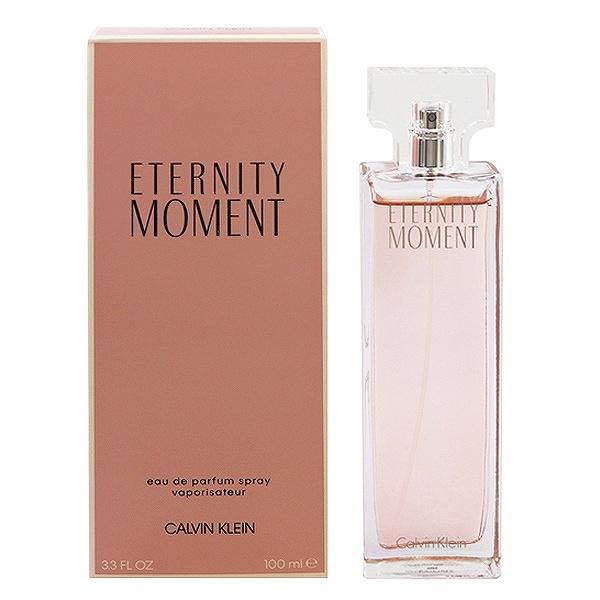 ティファニー 50ml オードパルファム CK エタニティモーメント 15ml