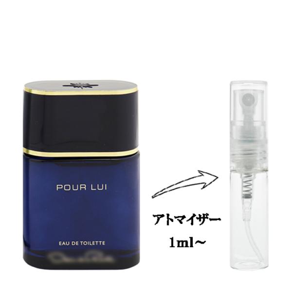 並行輸入品 オスカー デ ラ レンタ プール リュイ EDT （お試し香水） 1ml 香水 フレグランス POUR LUI OSCAR DE LA RENTA 新品 未使用