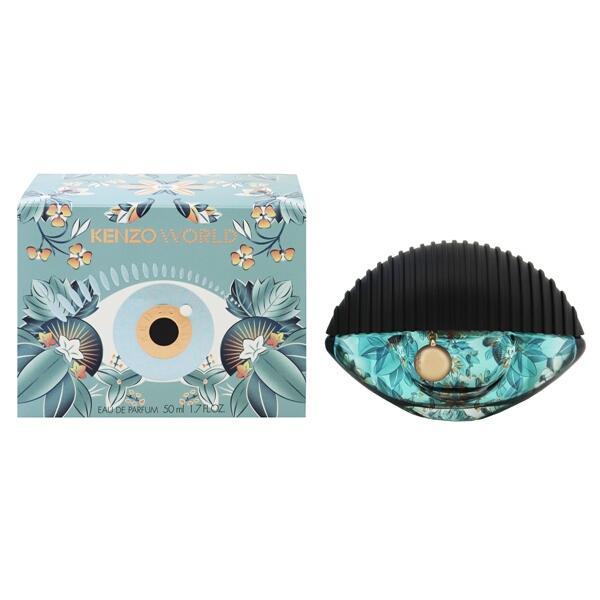 並行輸入品 （原価割れ／在庫限り） ケンゾー ワールド コレクター EDP・SP 50ml KENZO WORLD COLLECTOR 新品 未使用
