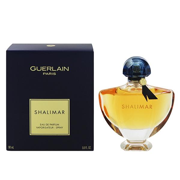 GUERLAIN ゲラン シャリマー EDP・SP 90ml 香水 フレグランス