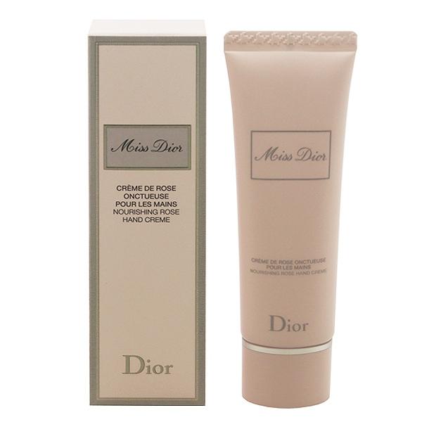 Christian Dior（クリスチャン・ディオール） 並行輸入品 クリスチャン