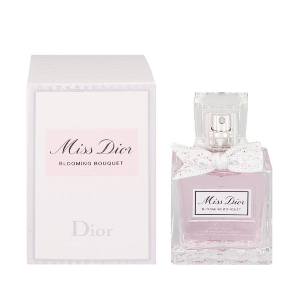 Christian Dior（クリスチャン・ディオール） 並行輸入品 クリスチャン