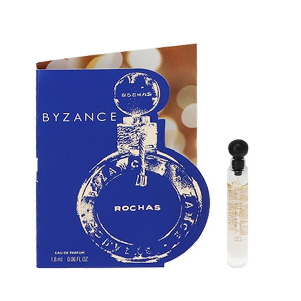 ROCHAS ロシャス ビザーンス (チューブサンプル) EDP・BT 1.8ml