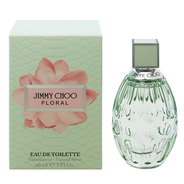 新品未開封ジミーチュウ　フローラルオードトワレ　60ml JIMMY CHOO（ジミーチュウ） 並行輸入品 ジミー チュウ フローラル EDT