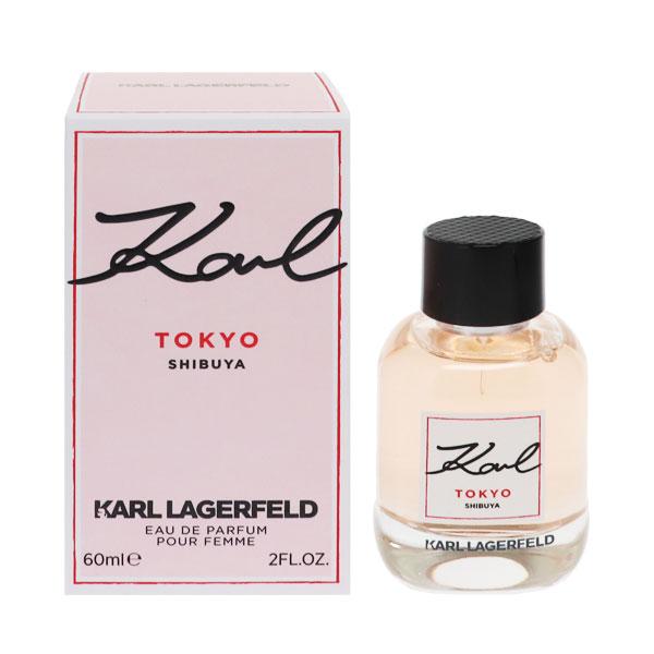 KARL LAGERFELD（カール・ラガーフェルド） 並行輸入品 ラガーフェルド