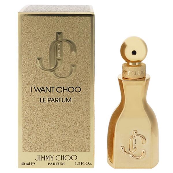 JIMMY CHOO ジミー チュウ アイ・ウォント・チュウ ル パルファム P 