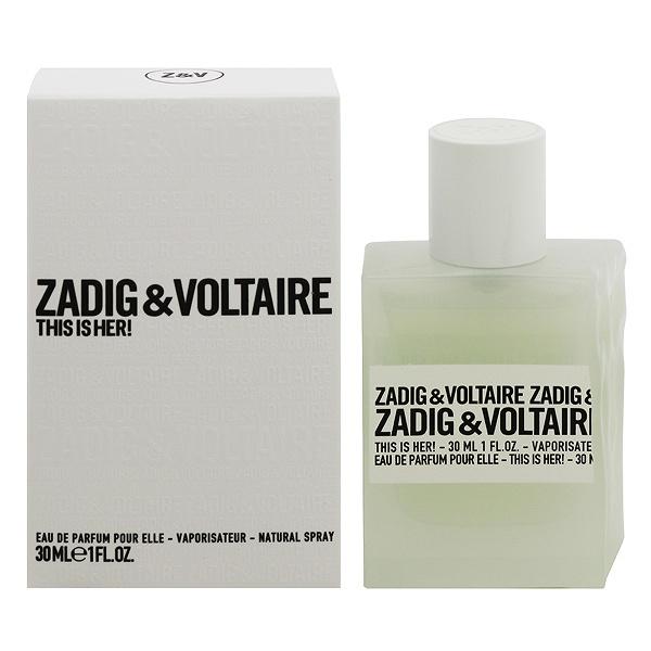 ZADIG&VOLTAIRE（ザディグエヴォルテール） 並行輸入品 ザディグ エ
