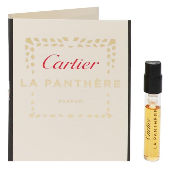 カルティエ ラ パンテール (チューブサンプル) P・SP 1.5ml 香水 