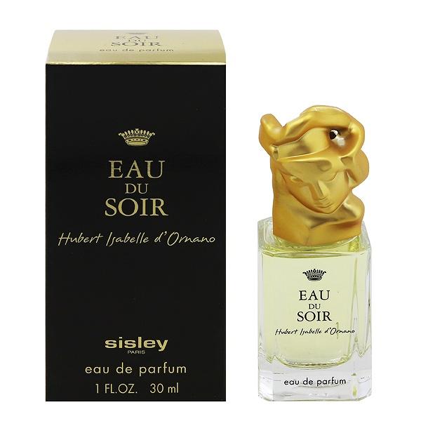 sisley（シスレー） 並行輸入品 オードゥ ソワール EDP・SP 30ml 香水