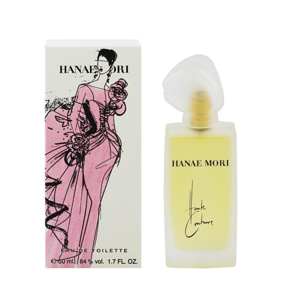 ハナエモリ オートクチュール EDT・SP 50ml 香水 フレグランス HANAE 