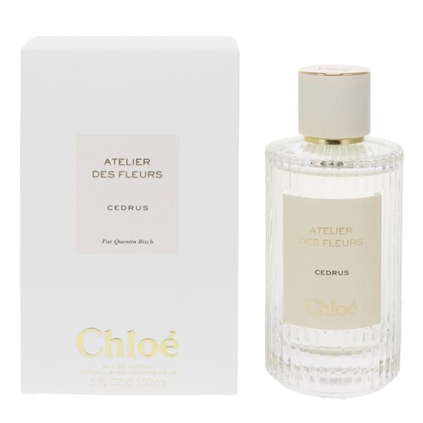 Chloe クロエ アトリエ デ フルール シダー EDP・SP 150ml 香水 