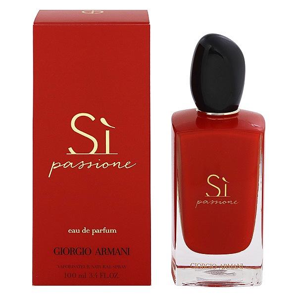 F⑮ ジョルジオアルマーニ シィ パシオーネ 100ml オードパルファン
