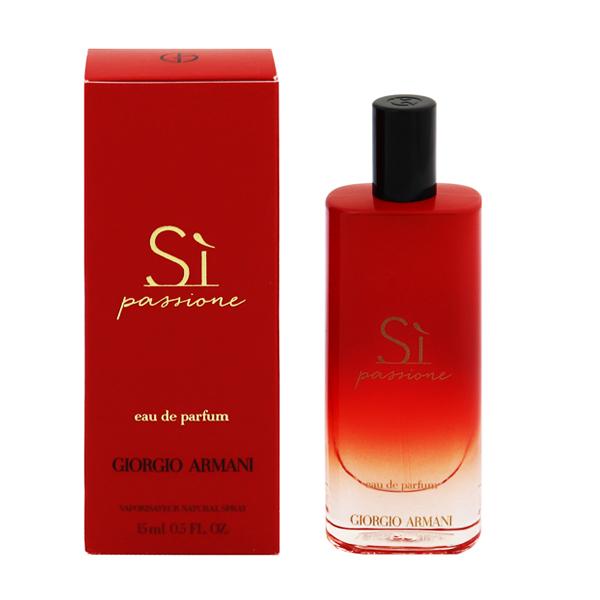 【 新品未使用 】GIORGIO ARMANI シィ パシオーネ 香水 GIORGIO ARMANI 並行輸入品 ジョルジオ アルマーニ シィ パシオーネ