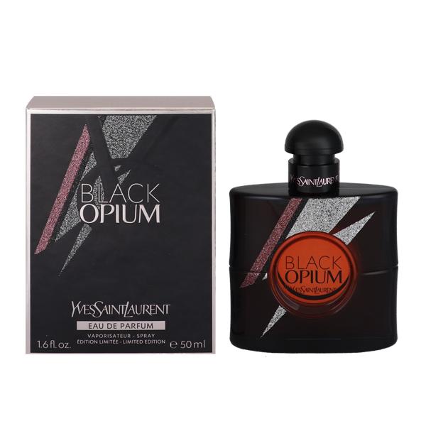 Yves Saint Laurent（イヴ・サンローラン） 並行輸入品 グルマン