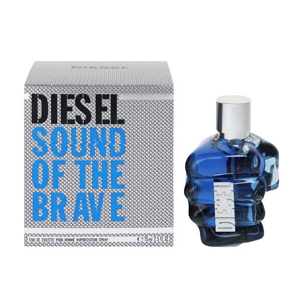 ディーゼルサウンドオブザブレイヴ　オードトワレ75ml DIESEL（ディーゼル） 並行輸入品 （在庫限り） サウンド オブ ザ
