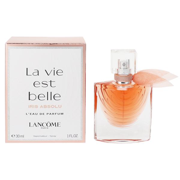 ランコムラヴィエベル EDP 30ml LA VIE EST BELLE ラヴィエベル 50ml