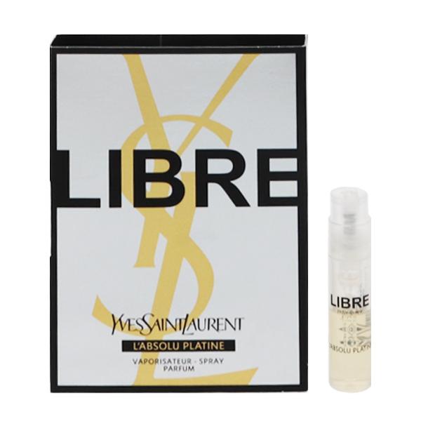 Yves Saint Laurent（イヴ・サンローラン） 並行輸入品 リブレ