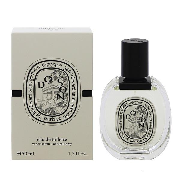 【新品未開封】ディプティック　DIPTYQUE ドソン　50ml サンプル付き diptyque（ディプティック） 並行輸入品 ド ソン EDT・SP 50ml 香水