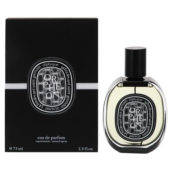 diptyque（ディプティック） 並行輸入品 オルフェオン EDP・SP 75ml