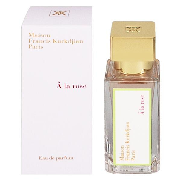 Maison Francis Kurkdjian 並行輸入品 メゾン フランシス クルジャン