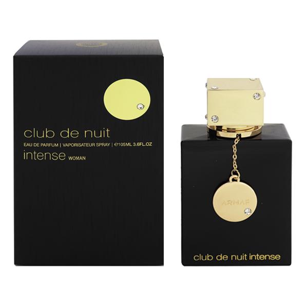 並行輸入品】 アルマフ クラブ ドゥ ニュイ インテンス ウーマン EDP