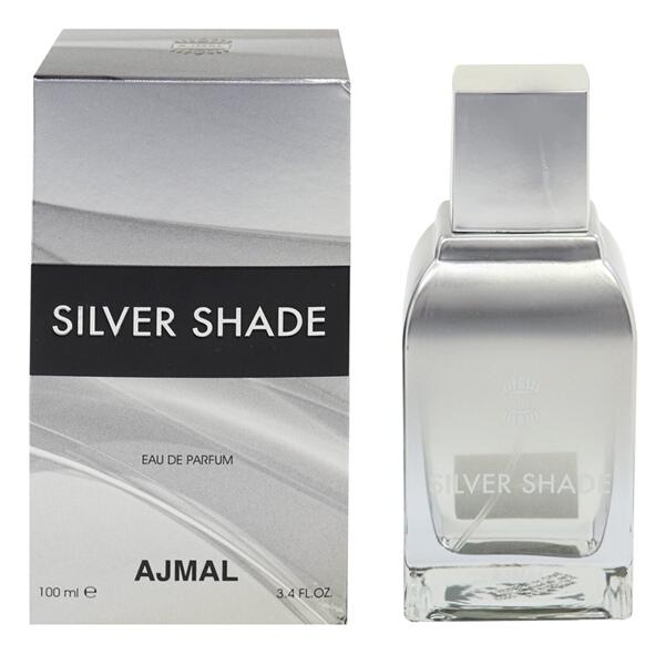 あじまる 並行輸入品 アジマル シルバーシェイド EDP・SP 100ml 香水
