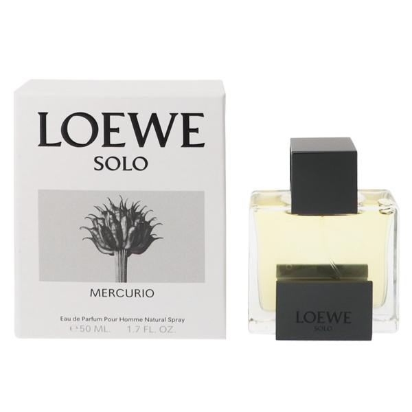 LOEWE SOLO MERCURIO 香水 50ml ユニセックス LOEWE 星際獨奏Solo