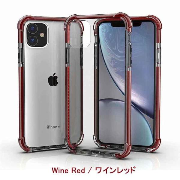 iPhone 11 ProMax ケース 背面型 スマホケース ワインレッド #1142967