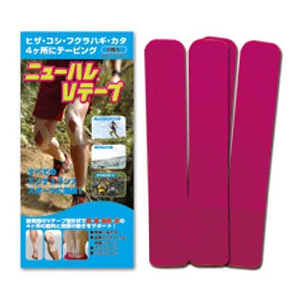 他サイト： ニューハレVテープ キネシオロジーテープ マゼンタ #741914 2枚入り NEW-HALE 新品 未使用の商品画像