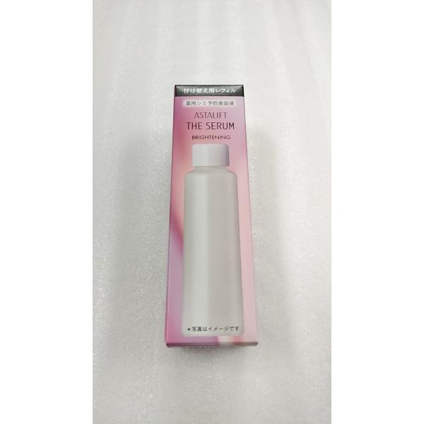 ASTALIFT（アスタリフト） 【国内正規品】富士フイルム ザ セラム