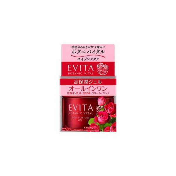 エビータ ボタニバイタル ディープモイスチャージェル 90g
