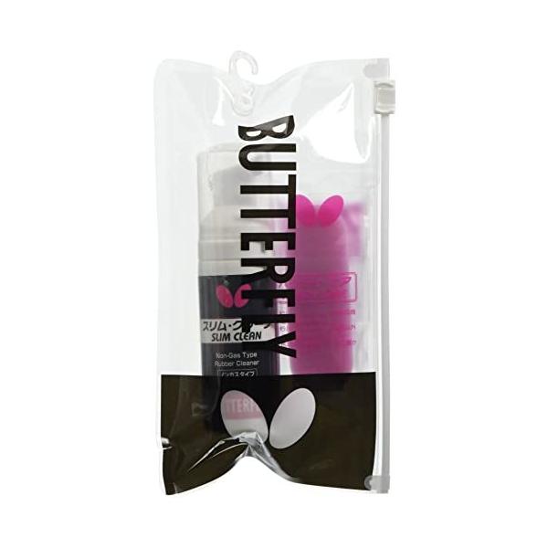バタフライ(Butterfly) 卓球 ラバーケアセット クリーナー+スポンジ ケース付き 76690 ブラック :beauty-hahalutekeminimimbaby0868LHTYN:Beauty H - 通販 - Yahoo!ショッピング バタフライ(Butterfly) 卓球 ラバーケアセット クリーナー+スポンジ ケース付き 76690 ブラック :beauty-hahalutekeminimimbaby0868LHTYN:Beauty H - 通販 - Yahoo!ショッピング