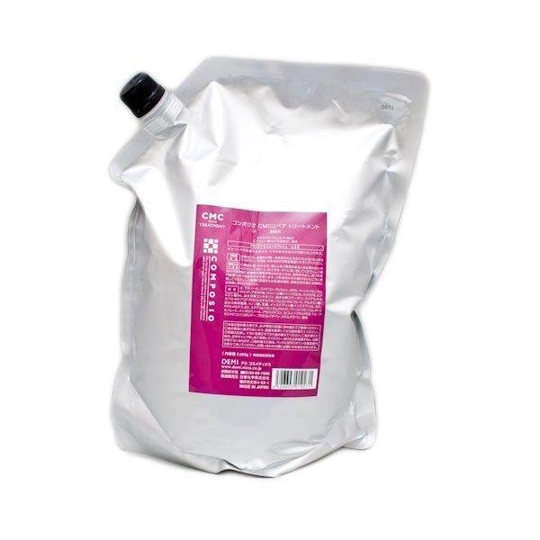 デミ コンポジオ CMCリペア トリートメント ディープ　2000g（業務用詰替） あすちゃく コンポジオ デミ CMCリペア トリートメント ディープ 2000g（業務用詰