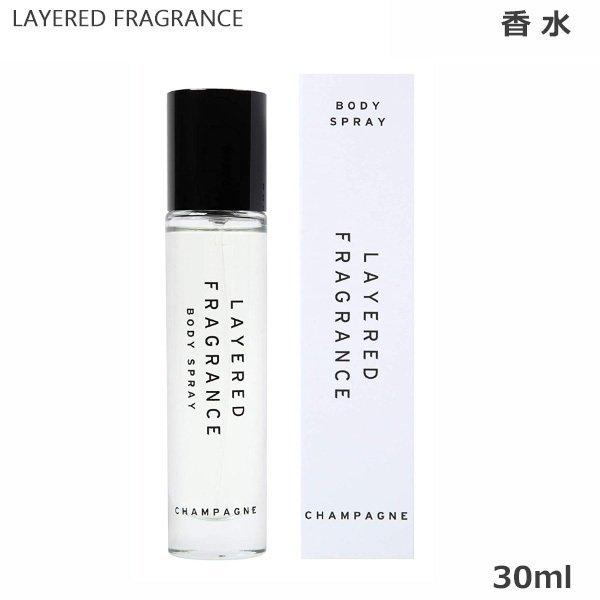 SHOLAYERED（ショーレイヤード） レイヤードフレグランス ボディ
