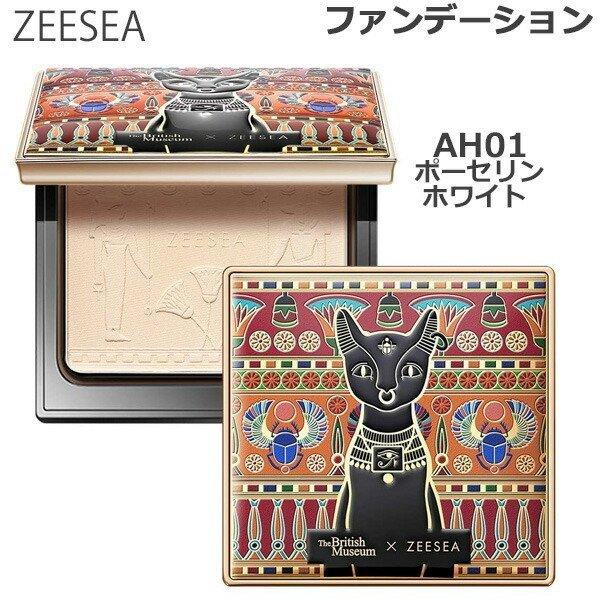 ZEESEA (ズーシー) アンダーソンキャット コンパクト AH01 porcelain white パウダーファンデーション (ゆうパケット送料無料） 爆買
