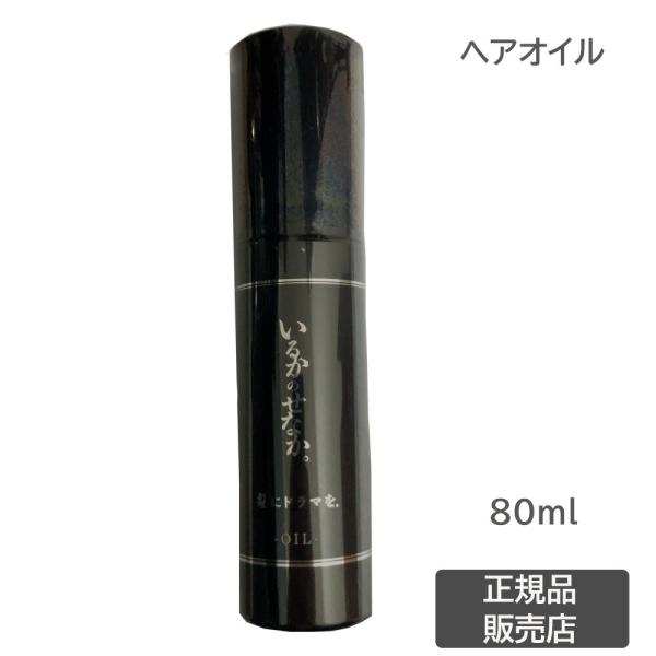 beautyhair_xe-3492