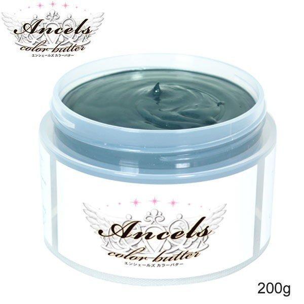 Ancels（エンシェールズ） カラーバター 200g アッシュグリーン あす