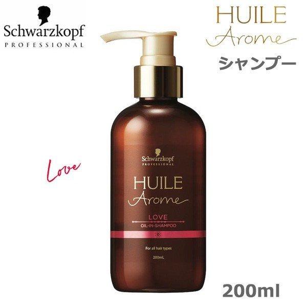 ���C���A���[�� ���u �V�����v�[ 200ml