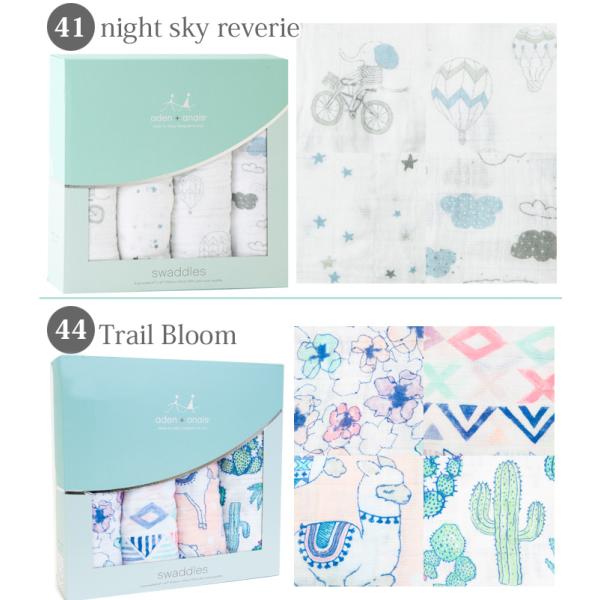エイデンアンドアネイ おくるみ 4枚セット ブランケット バスタオル 出産祝い ギフト 送料無料 Aden Anais Buyee Buyee Japanese Proxy Service Buy From Japan Bot Online