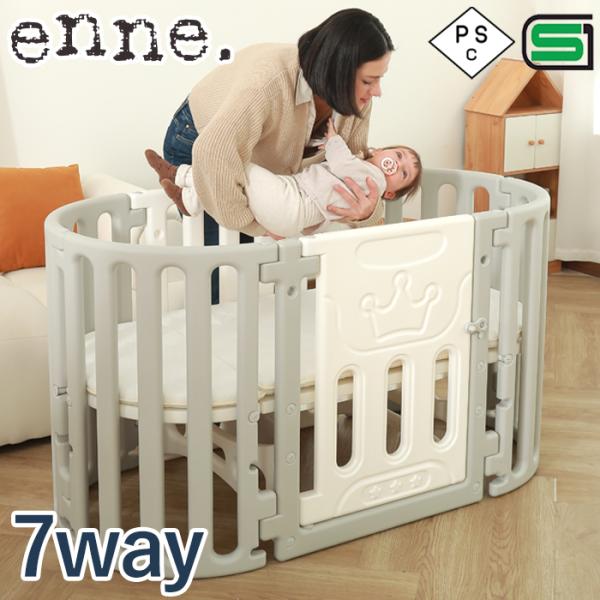 ベビーベッドの新常識！スマートベビーベッドスマートベビーベッドは驚きの７WAY設計。安全性と快適性を追求し、赤ちゃんの成長と過ごす環境に合わせて多彩な使い方ができます。★食品衛生検査合格！★PSC・SGマーク取得！各種検査機関で合格した安全...