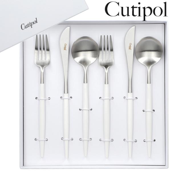 ■Cutipol / クチポールクチポールのシリーズ「ゴア」のディナーカトラリーセットが化粧箱入りで登場です。ひとつひとつ職人さんの手によって丁寧に生み出されるカトラリー。人間工学に基づいて作られたこのカトラリーは様々な人の手に馴染み、華奢...
