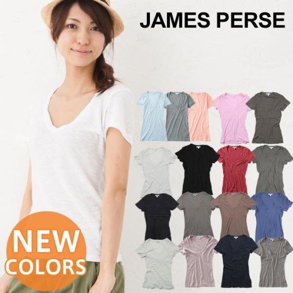 【並行輸入品】ジェームスパース レディース Ｔシャツ JAMES PERSE ティ リバースバインディング WUA3695 メール便