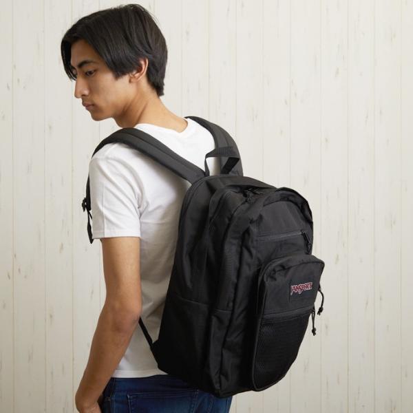 ジャンスポーツ リュック ビッグ キャンパス メインキャンパス バックパック Jansport Big Campus Backpack Main Campus バック 男女兼用 ジャンスポ Buyee Buyee Japanese Proxy Service Buy From Japan Bot Online